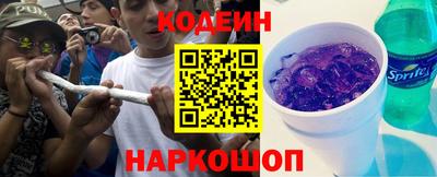 бошки Заводоуковск