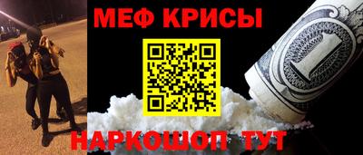 крисы Жуковский