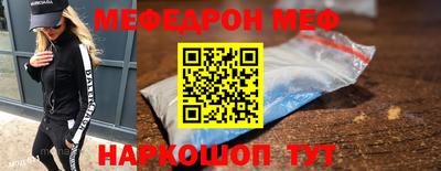 бошки Заводоуковск
