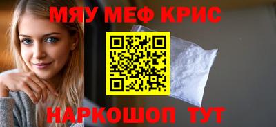 тгк Заволжье