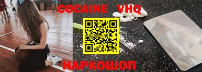крисы Жуковский