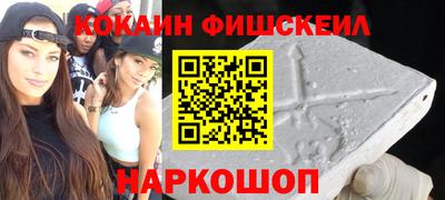 крисы Жуковский