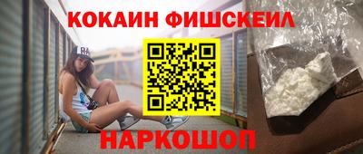 тгк Заволжье