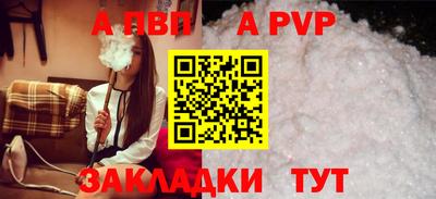 крисы Жуковский