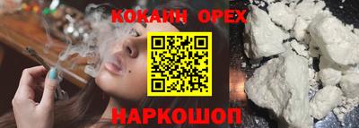 тгк Заволжье