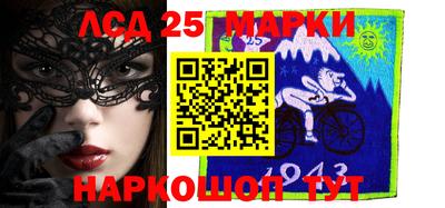 крисы Жуковский