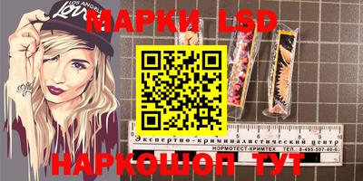 бошки Заводоуковск