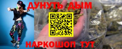 крисы Жуковский