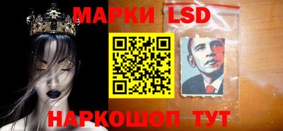 бошки Заводоуковск