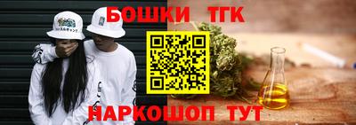 крисы Жуковский