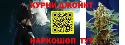 крисы Жуковский