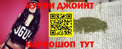 крисы Жуковский