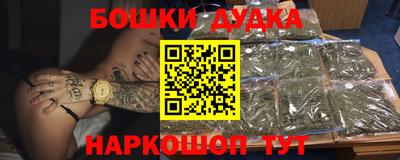 тгк Заволжье
