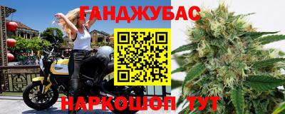 тгк Заволжье
