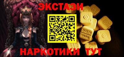бошки Заводоуковск