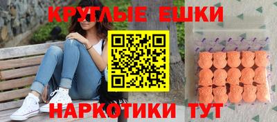 тгк Заволжье