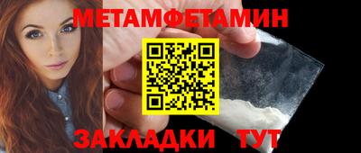 бошки Заводоуковск