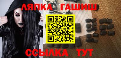 крисы Жуковский