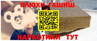 крисы Жуковский
