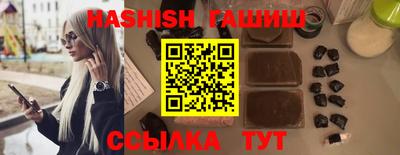 крисы Жуковский