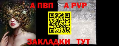 крисы Жуковский