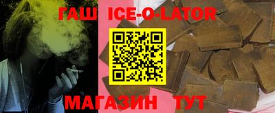 бошки Заводоуковск
