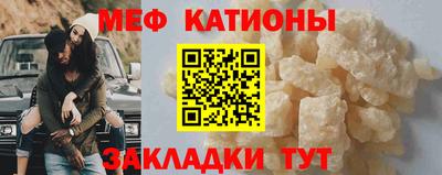 бошки Заводоуковск