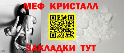 тгк Заволжье