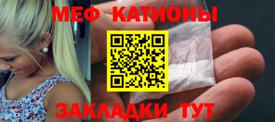 бошки Заводоуковск