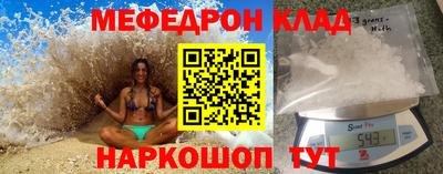 бошки Заводоуковск