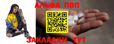 крисы Жуковский