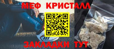 бошки Заводоуковск